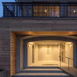Ryokan Wpue