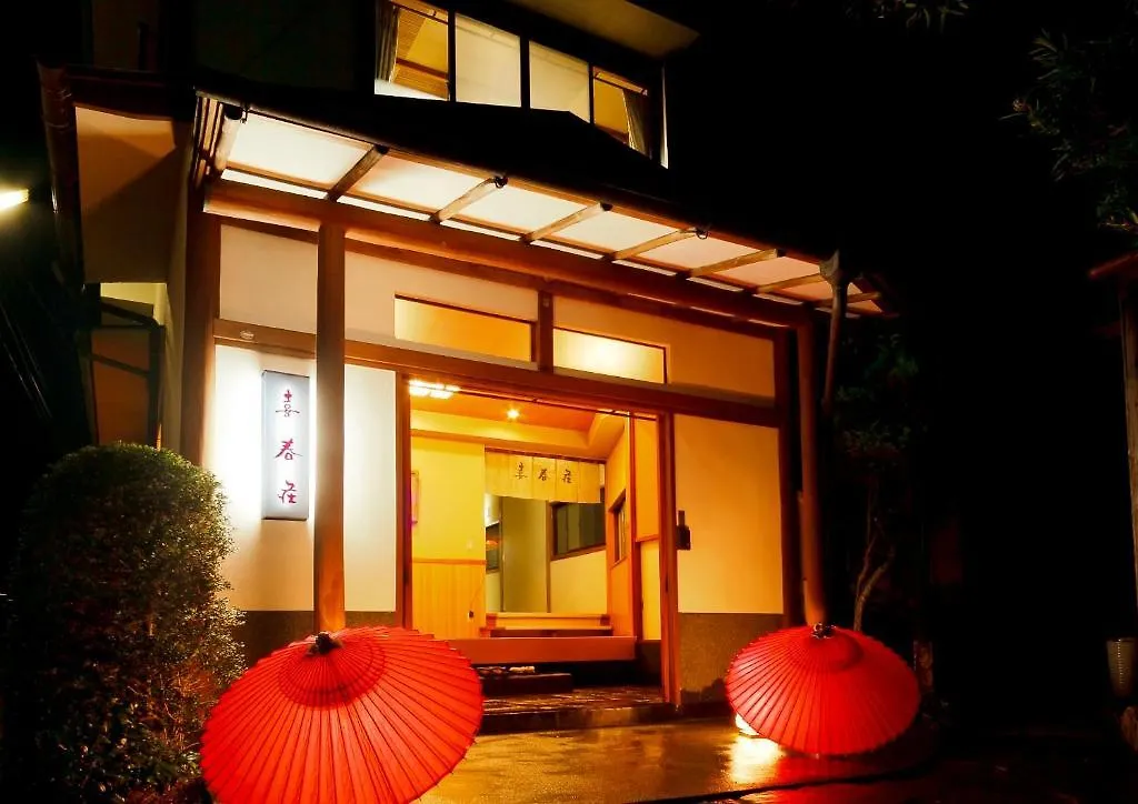 Kisyunso Hotel Hakone